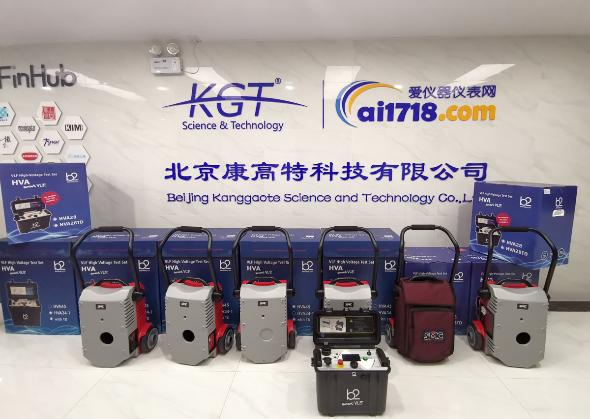 <a href='http://www.cenkx.cn/Ppzq/b2.html'>B2HV</a>,康高特