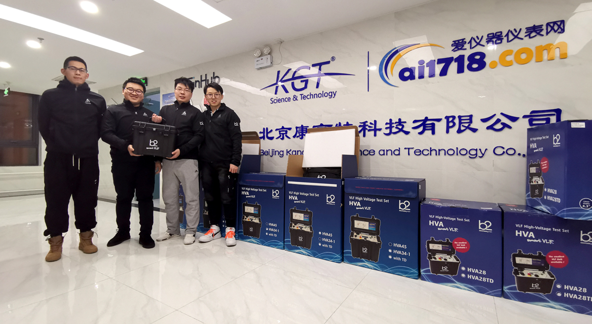 <a href='http://www.cenkx.cn/Ppzq/b2.html'>B2HV</a>-康高特