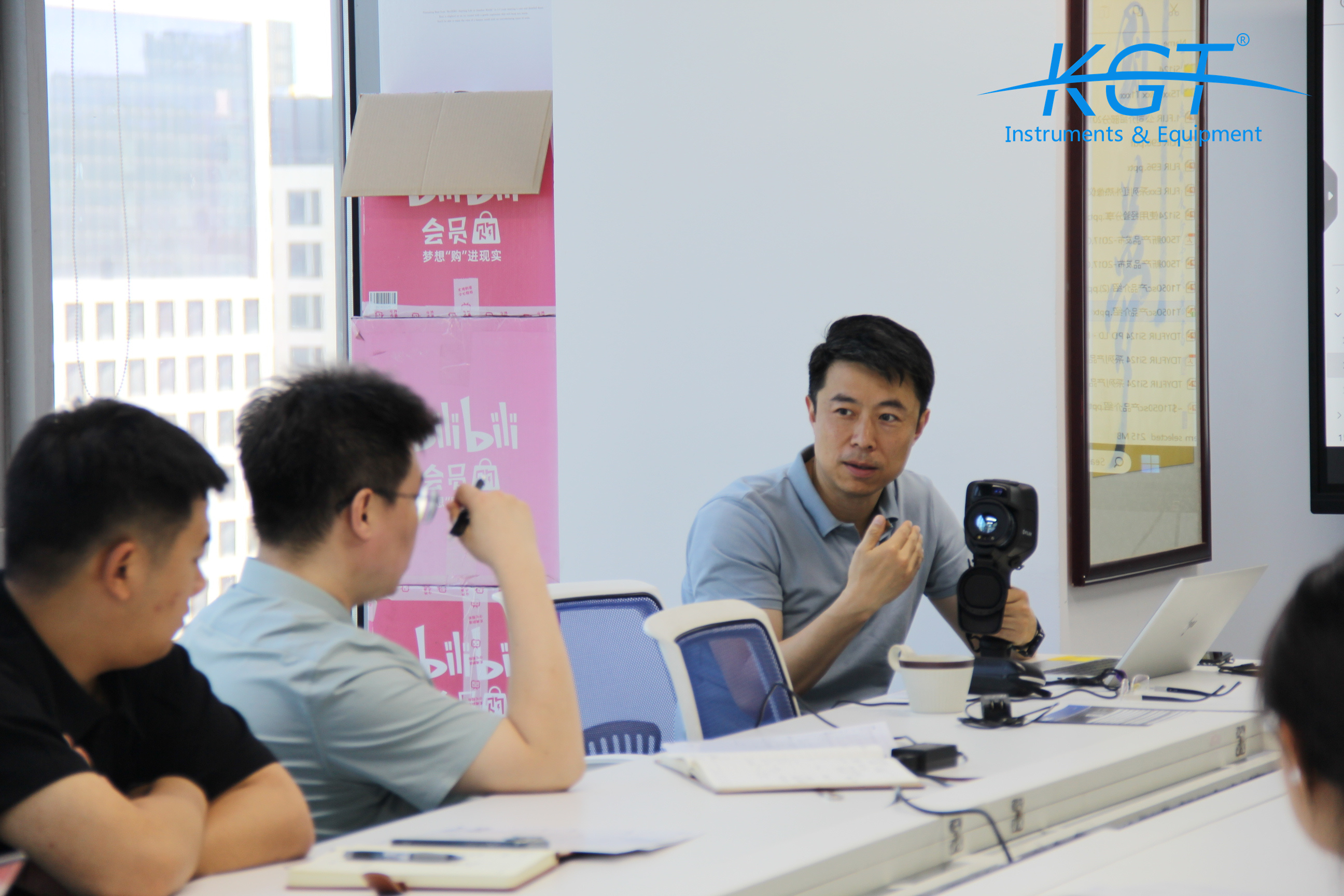 培訓FLIR<a href='http://www.cenkx.cn/hongwairexiangyi.html'>熱像儀</a>
