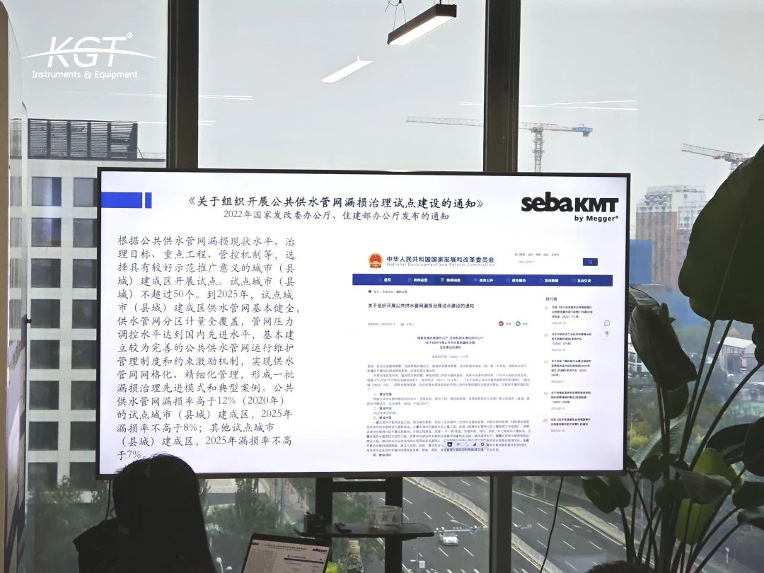 Sebakmt賽巴水產品交流