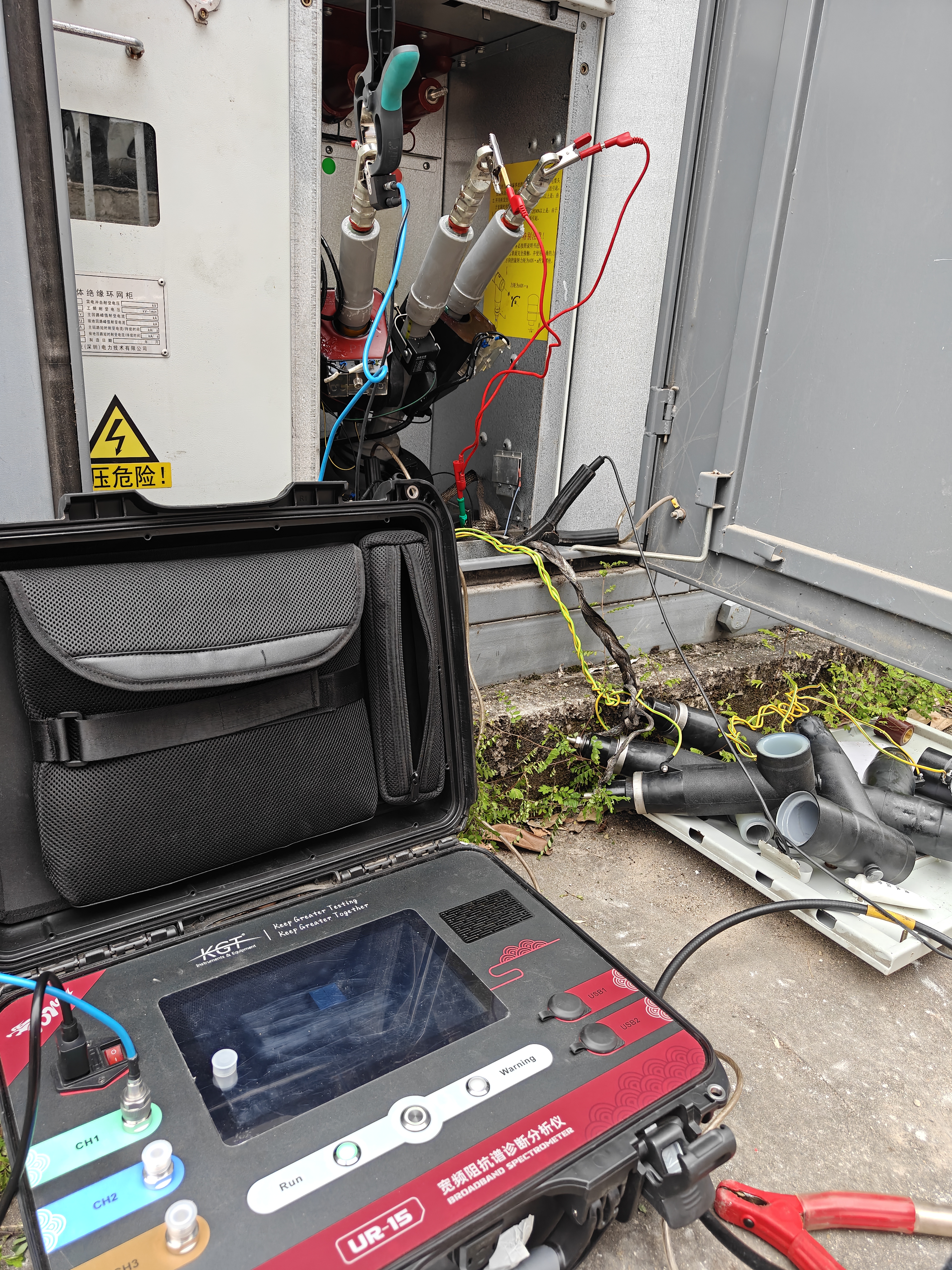 電纜故障定位檢測現場