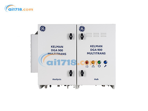 Kelman DGA 900 MULTITRANS氣體在線監測器