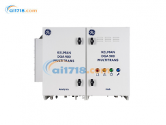 Kelman DGA 900 MULTITRANS氣體在線監測器